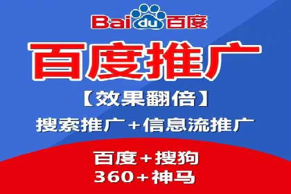 传统媒体转型为信息流平台的成功案例分析