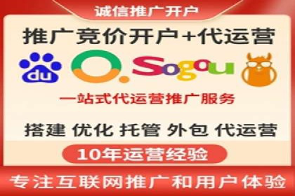 电商平台信息流广告的个性化推荐技术及应用案例