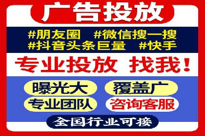 打造品牌影响力：百度竞价代理实战案例精选